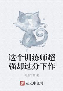 梦到别人的断手