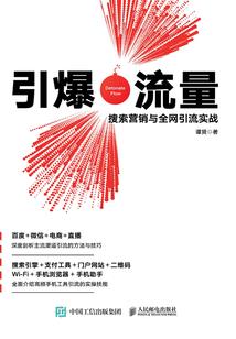 桐馨的寓意