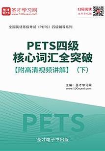 属猪男孩取名张成铭好吗