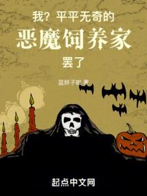 成吉思汗属相有哪些