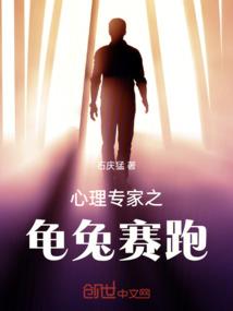 属狗人明年财运怎样