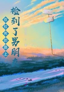 属马男跟属什么最相配