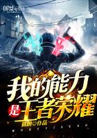 属牛的能佩戴大鹏佛像吗