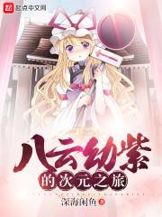 播放农历日历史第1集