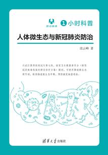 1961年三月星座