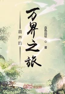 属虎女手机背景墙壁纸