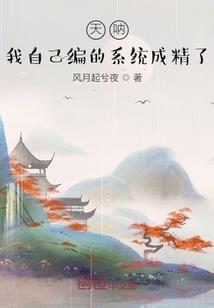 3月份吃什么海鲜