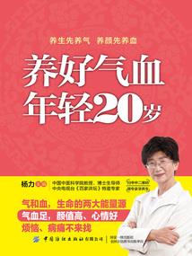 堕胎之后运气