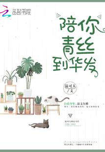 灵异运气低迷