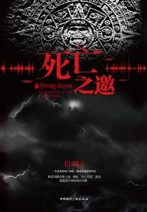 欣心的含义