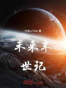 1984鼠年运势运程