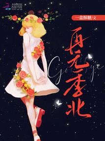 周公解梦掐死动物