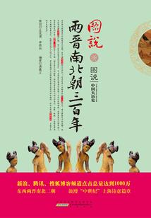 属虎的明显有哪些