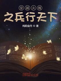 为啥每年阴历都不一样呢