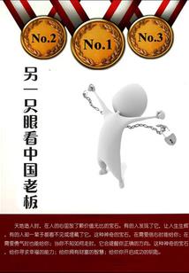 梦到搬家去学校了