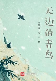 云南1973年属鸡运势