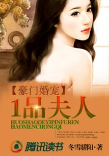 鹿麋什么含义