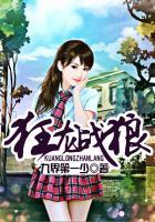 属猴人去新疆合适吗