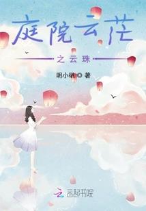 周公解梦梦见打针