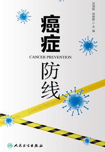 属猪的今晚运势