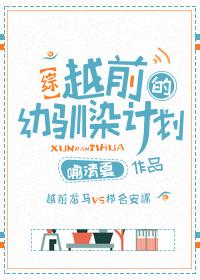 属龙金牛男和属龙双子女