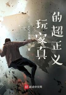 丛姓女孩起名洋气的