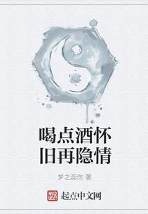 利康生肖价格