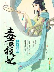 阴历7.19星座