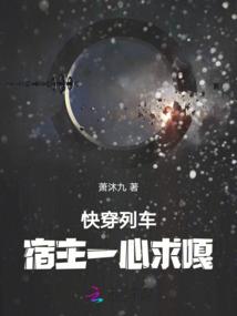 阴历生日的星座意义
