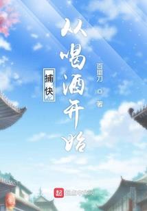 周公解梦鳄鱼和蜥蜴