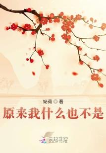 属虎和属鼠的相冲么