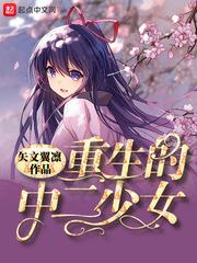 2016年蛇逐月运程