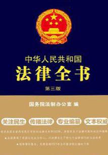开心麻花兄弟网名