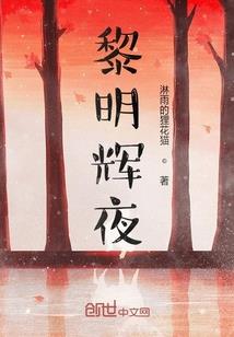 十二星座可以吃什么鱼