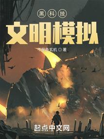 黑暗情侣网名