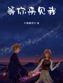 杀阡陌昵称什么含义