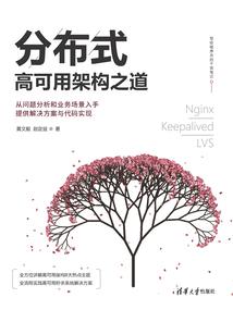 三个属虎的三口之家群名