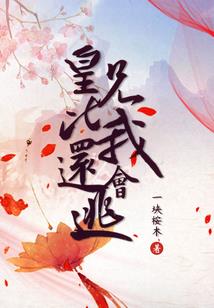 孕妇梦见手榴弹长枪
