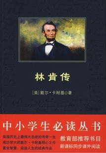 做梦梦到分钱