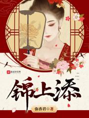 命运二重连