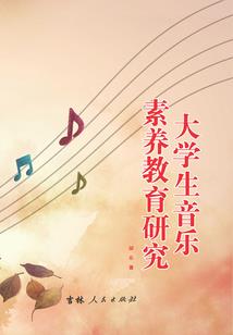 周公解梦做梦装婚