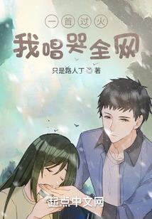 形容人傻傻的网名男