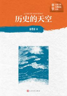什么属相属兔的最好