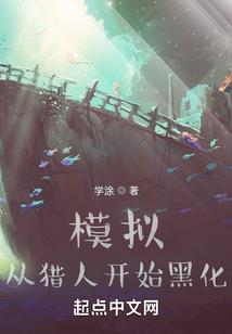 爱情运势要看什么星座女