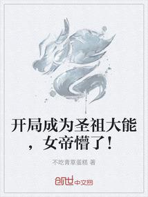 属鸡姓徐怎么取名