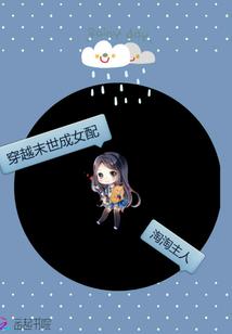 注定安稳的星座男排名