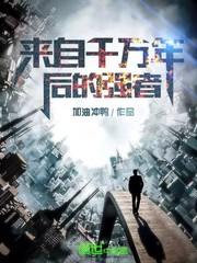 虎年人运气差