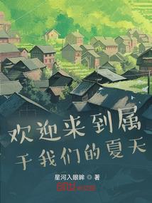 男人属猪犯几月