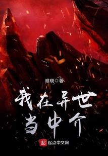 黄历的狗长天