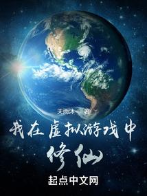 十二星座与生肖性格特点